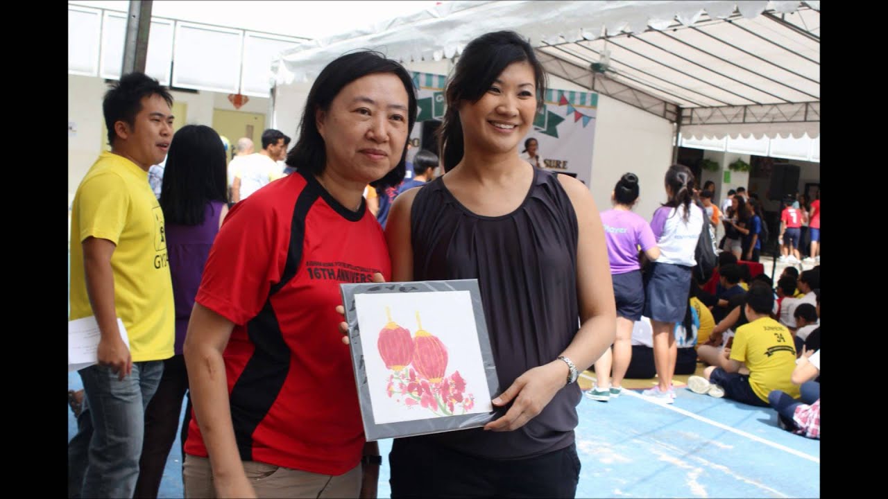 GYSS SCHOOL SONG