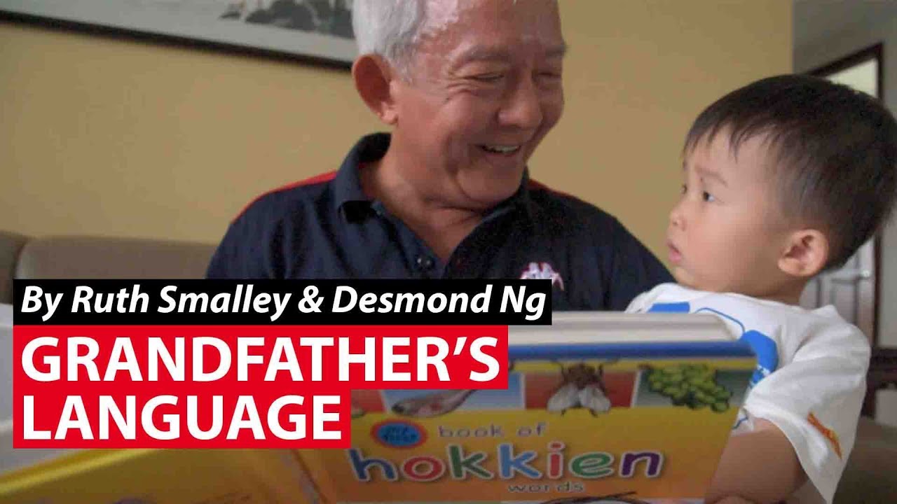 Keeping Dialects Alive: Grandfather's Language | CNA Insider