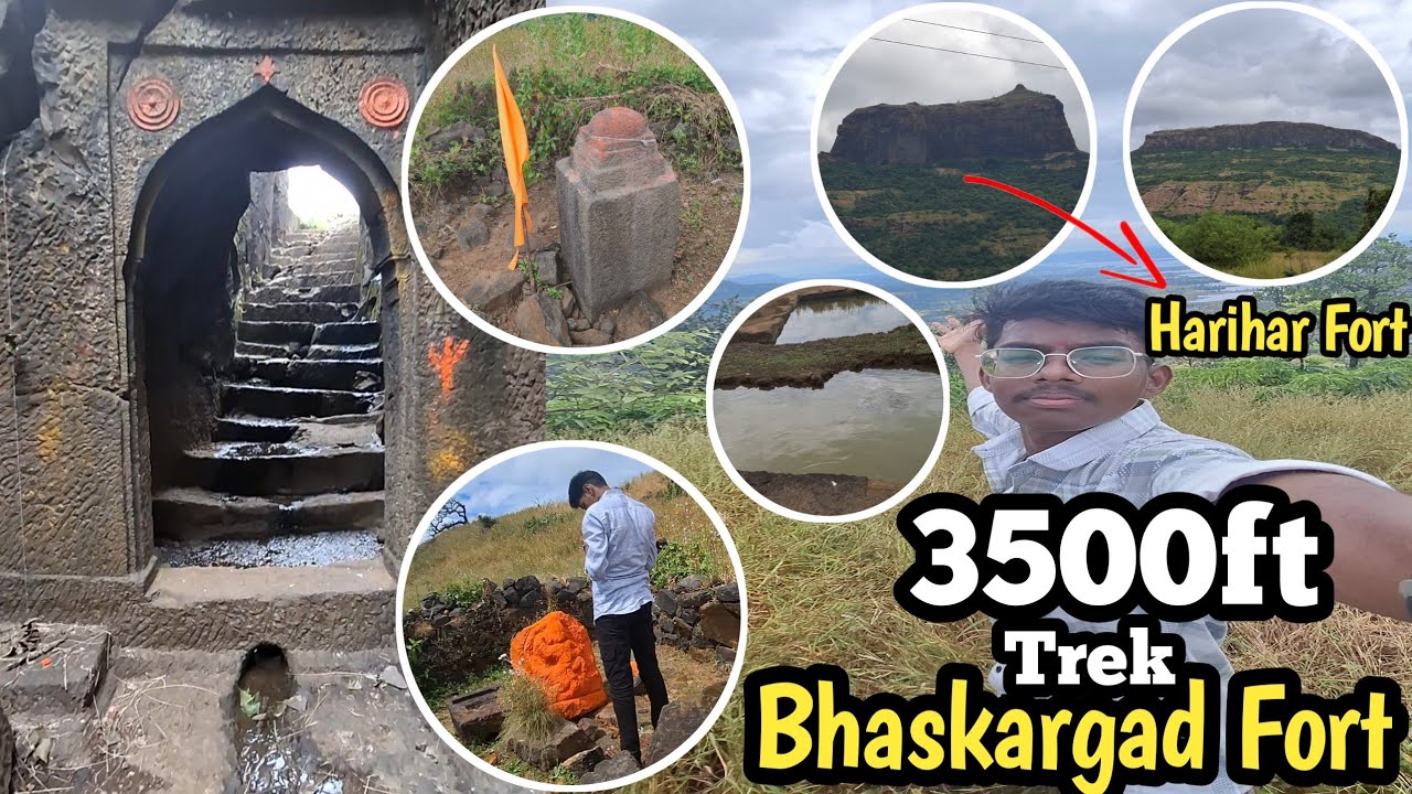 Bhaskargad Fort Trek (3500ft) 😮 | Stunning Views Near Harihar Fort!