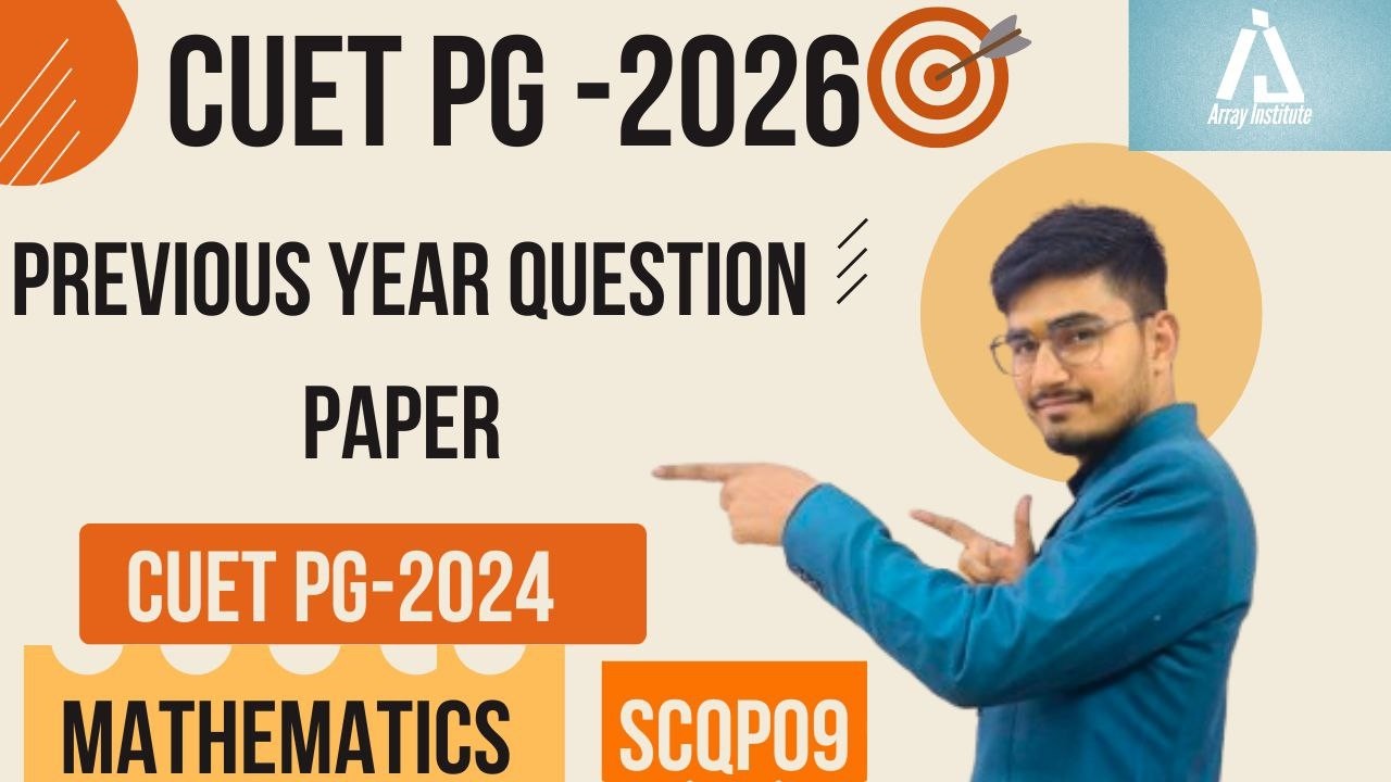 Cuet PG - 2026| Previous Year Question paper 2024 | Vijaypal Choudhary