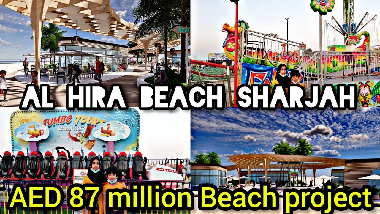 Al Hira Beach Sharjah | Sharjah's New  family attraction | Newly opened project #AlHirahBeachSharjah
