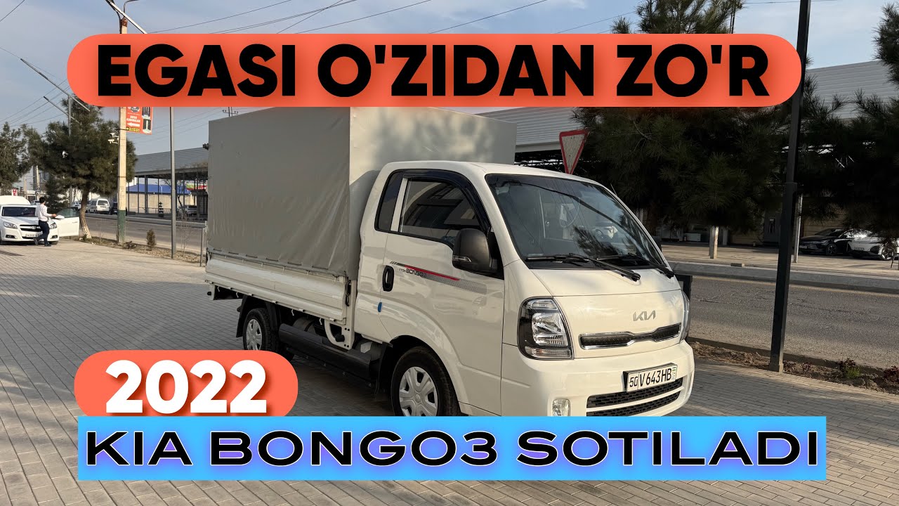 935039494 EGASI O’ZIDAN KIA BONGO3 2022 SOTILADI. PUL ZARUR. #kiabongo #porter #bongo 