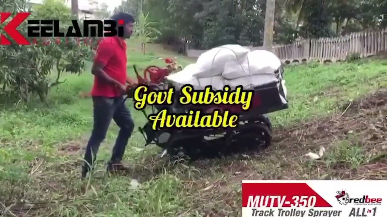 MUTV 350