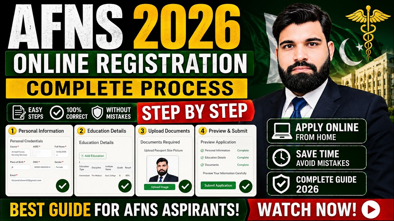 AFNS 2026 Online Registration Started! | Fill Pak Army BSc Nursing Form Without Mistakes