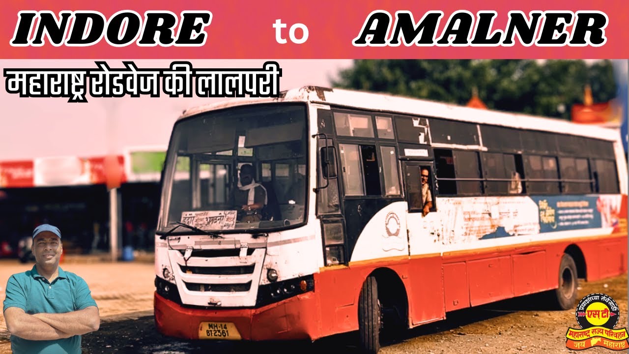 INDORE TO AMALNER BUS JOURNEY IN MSRTC #msrtcbus #msrtc #busjourney #bus