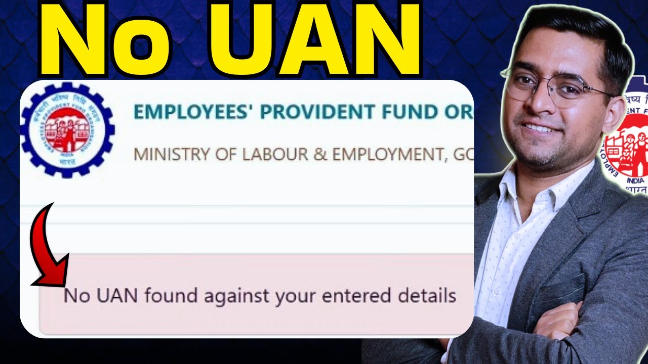 🛑 2026 | No UAN found against the entered details | UAN number Kaise Pata Kare