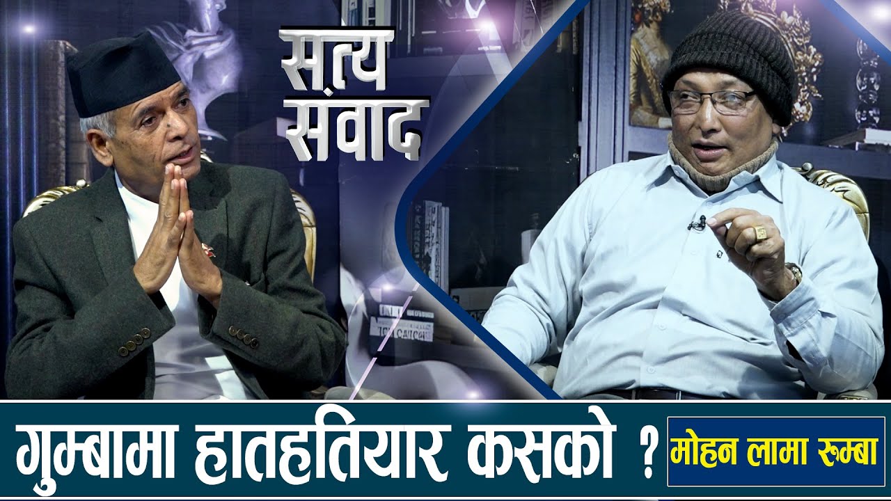 आदि शंकराचार्यको उदयपछि भारतवर्षमा बुद्धमार्गीहरुको पतनको सुरुवात ? Sattya Sambad ||