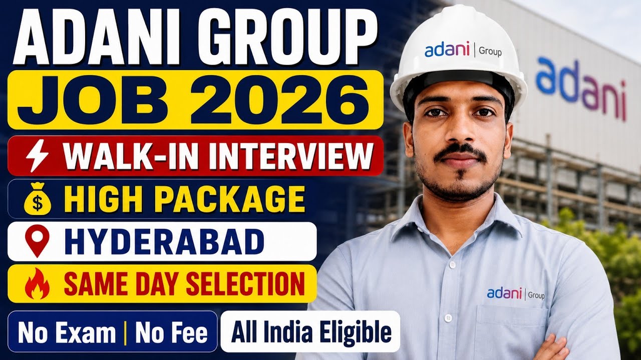 Adani Buildcast Recruitment 2026 🔥 Walk-In Interview | Engineer Jobs | Salary ₹10 LPA+ 