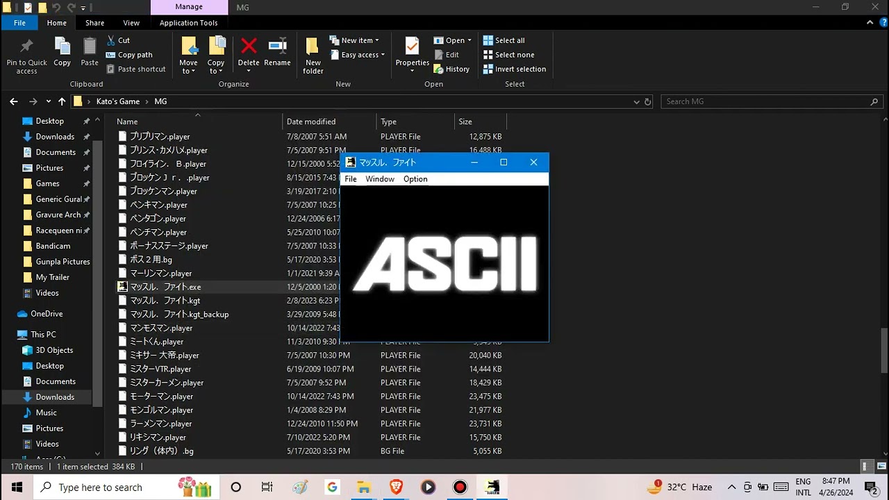 How to use Locale Emulator