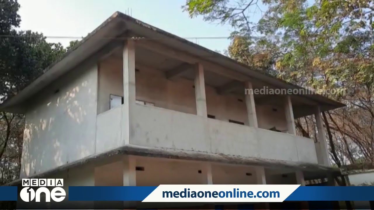 കോണിപ്പടികളില്ല: ഈ സ്‌കൂളിലെത്തണമെങ്കിൽ അഭ്യാസം അറിയണം...| GUP School Kalikavu |