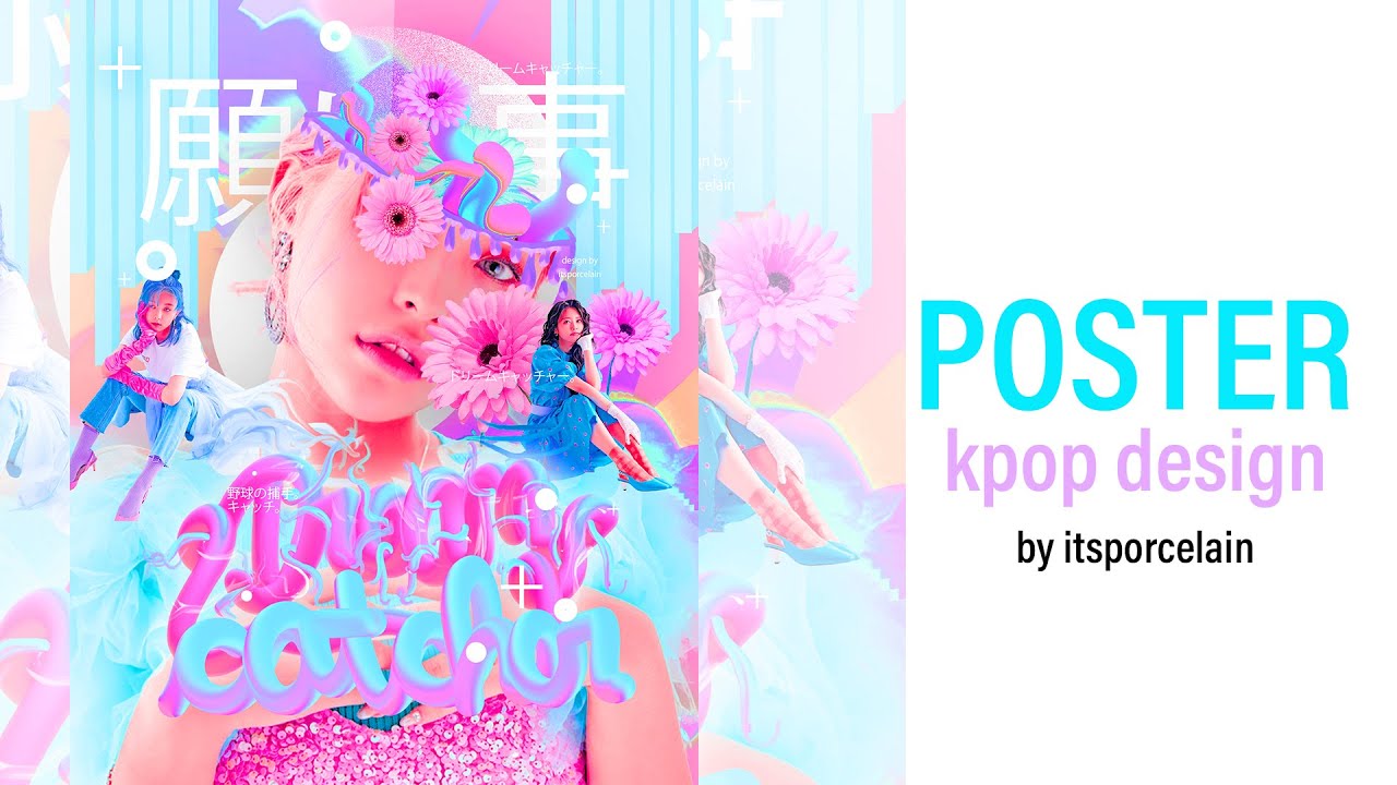 WATCH ME EDIT: KPOP POSTER EN PHOTOSHOP. Sin cortes, velocidad original by itsporcelain