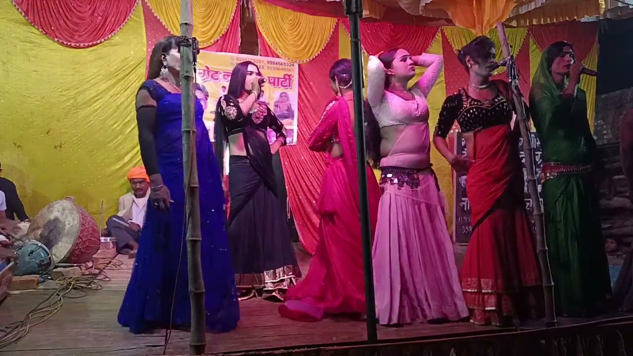गोली मास्टर  9956179261