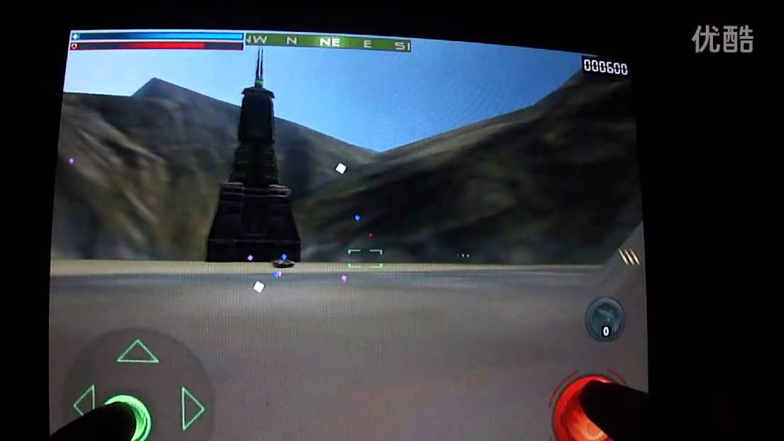 Cube U9GT2 play Tank Recon 3D