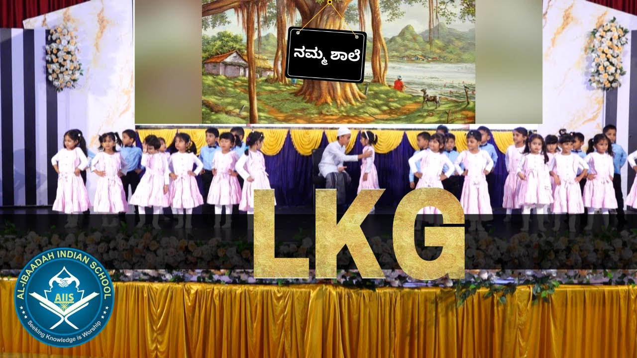 Bahala Olle Nam Missu - LKG | Tiny Tots taking little steps | Infotainment Fest - Video 10 | AIIS