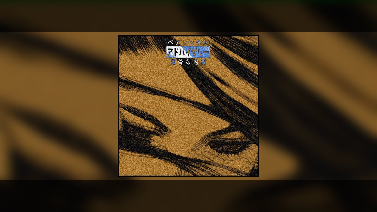 FREE | YZ TYPE BEAT &ndash; &ldquo;VISION&rdquo; (prod. Doga)