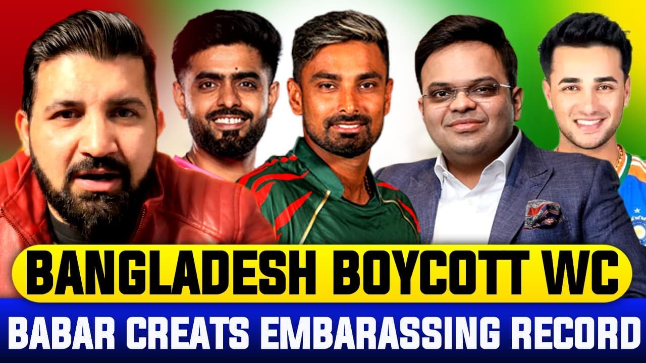 Bngadesh Boycott T20 WC in India | Babar Azam creats embarrasing record, leaves BBL