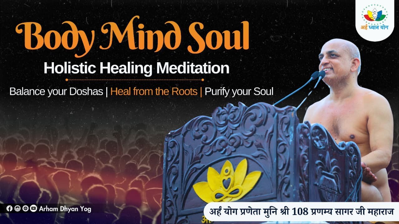 Meditation for Complete Health | Mind Balance, Body Healing & Soul Purification 