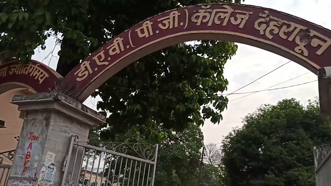 DAV PG College Dehradun. Morning Visit | Karanpur