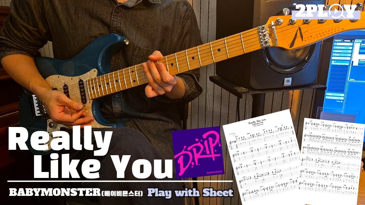 Really like you - BABYMONSTER (베이비몬스터) 기타 커버 악보 | GUITAR COVER [TABS]