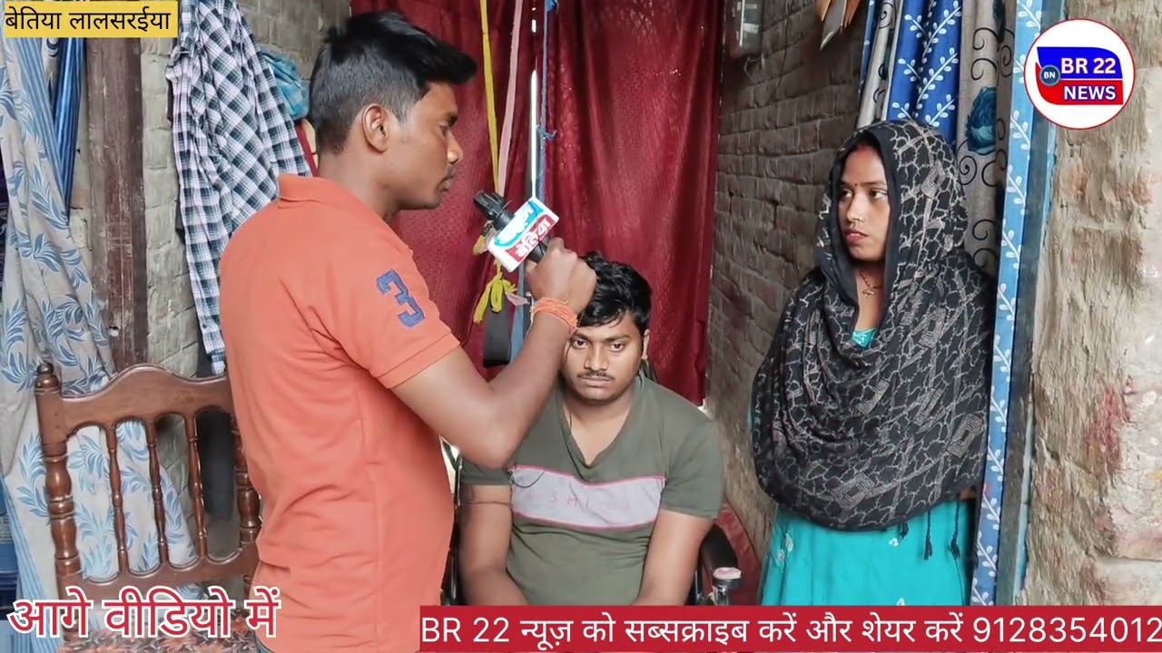 शादी_ का _4 _साल_ हुआ _और _ऐसी _मोशीबत हु भाई साहब_ की  एके  ही जगह _पर_ बैठे_ हैं