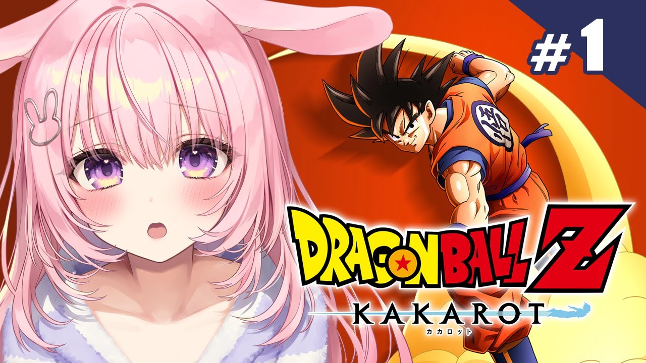 【ドラゴンボール Z KAKAROT｜1回目】ミリしら完全初見プレイ！難易度ハード「サイヤ人襲来編」悟空のことを知りたい！【兎桃みみこ/Vtuber】