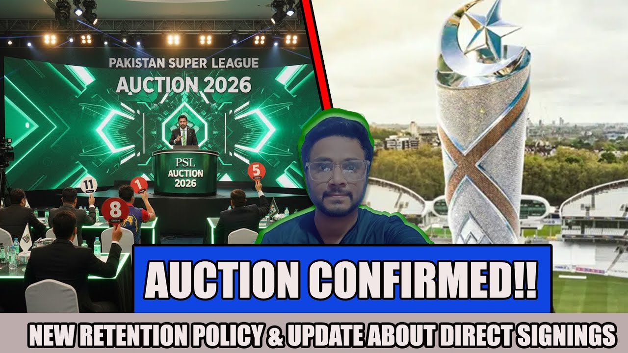 Official News On Retentions | PSL 11 Updates | PSL 2026
