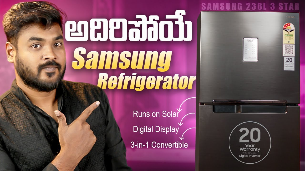 Samsung 236L 3 Star Double Door Refrigerator Review in Telugu ⚡ Best Refrigerator 2024
