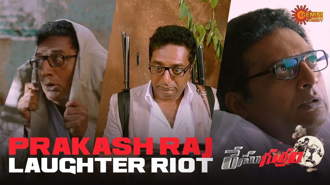 Allu Arjun tortures Prakash Raj | Race Gurram | Shruti haasan | Prakash Raj | Telugu Comedy Scene