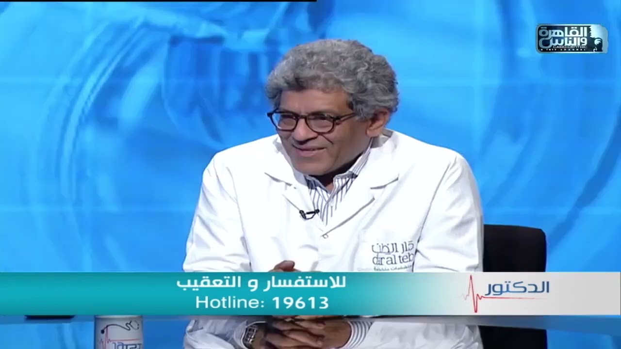 تحديد نوع الجنين مع أ.د/ أحمد عوض الله