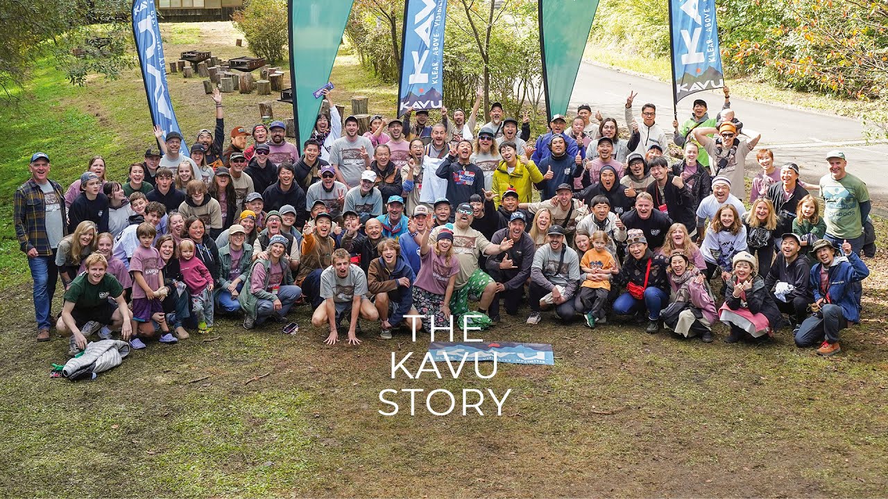 THE KAVU STORY