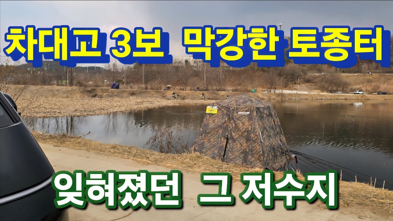이번주는  여기  적극  추천 터짐 터짐 터짐!!!