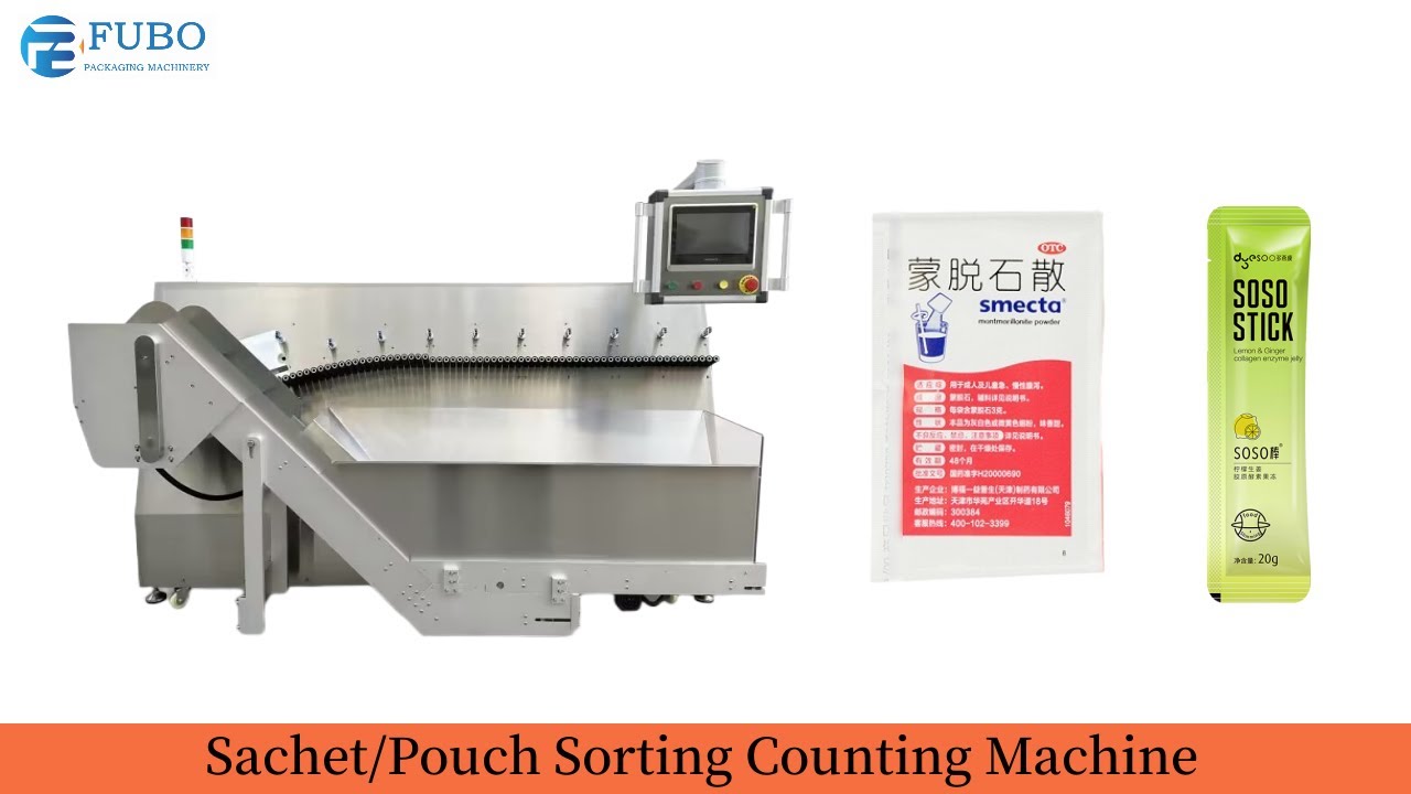 sachet sorting counting machine | pouch counting machine