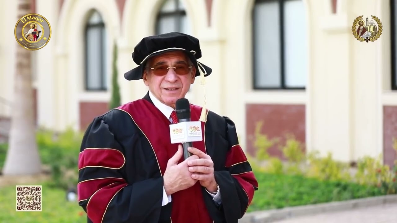 The graduation ceremony for TEACH Academy