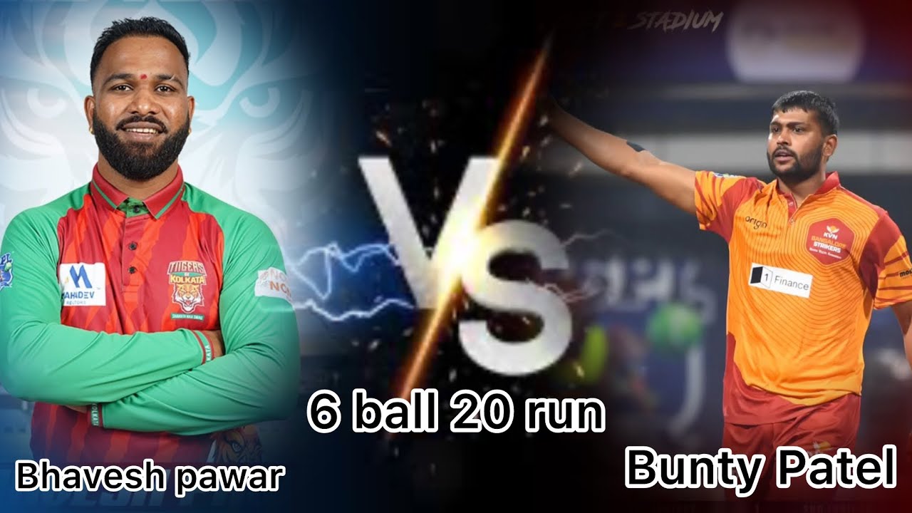 Bhavesh pawar vs Bunty Patel #bhaveshpawar