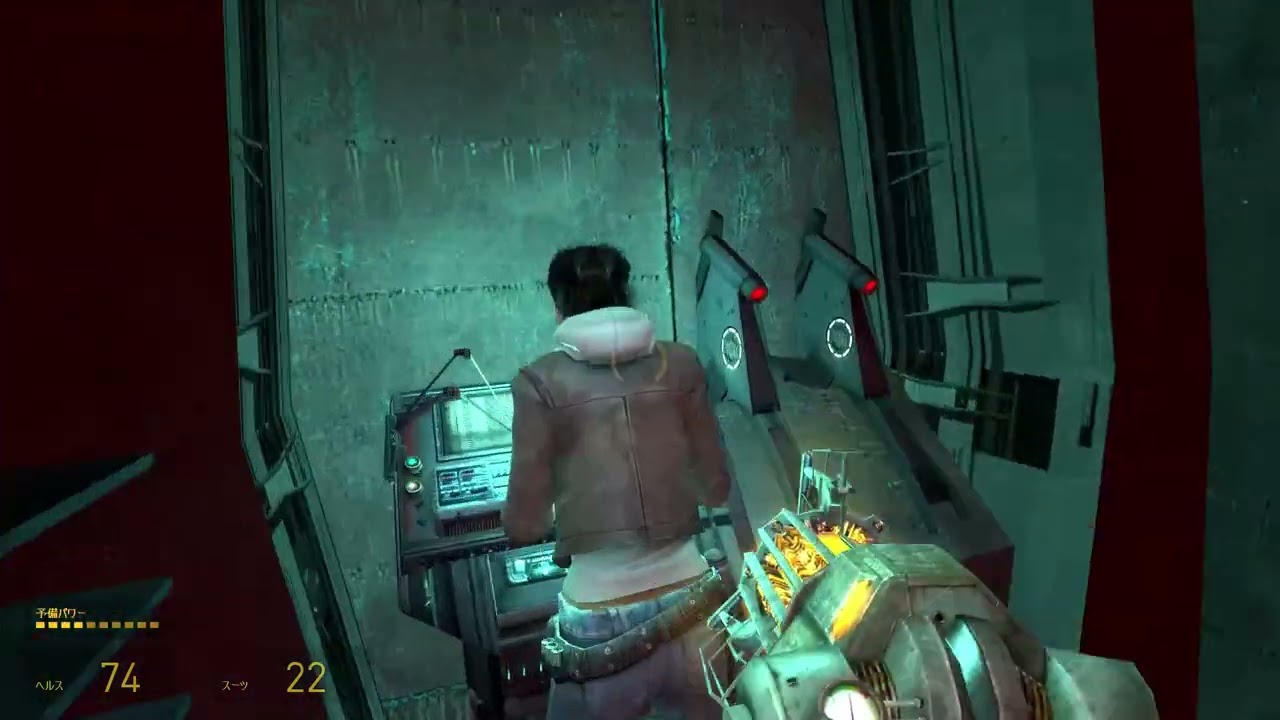 Half LIfe 2 Episode 1 gameplay PArt 3