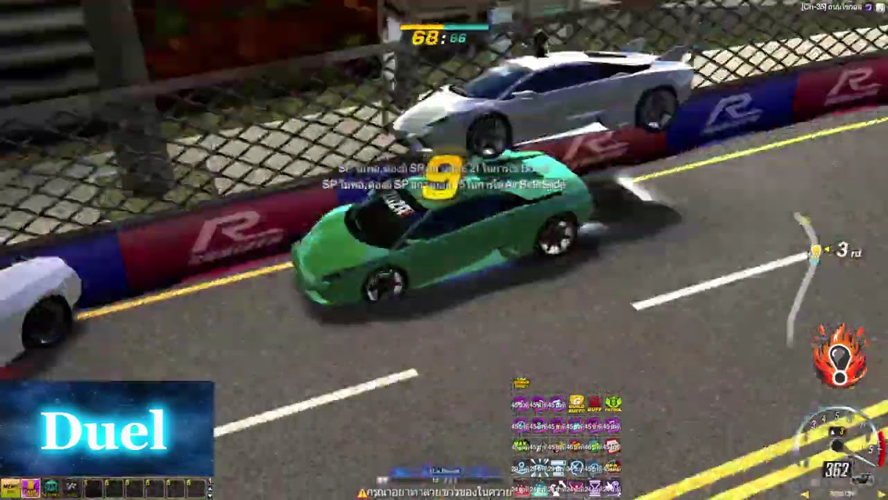Rebirth Raycity - Highlight Racing Team vs PK