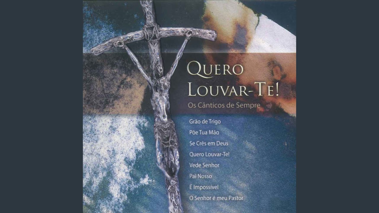 O Senhor É o Meu Pastor