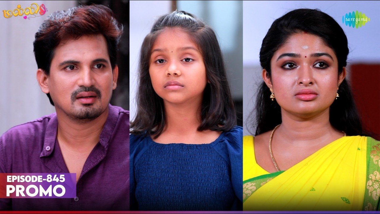 Malli Serial | Episode 845 Promo | 1st Sep 26 | Nikitha | Vijay | Saregama Dice TV Shows Tamil