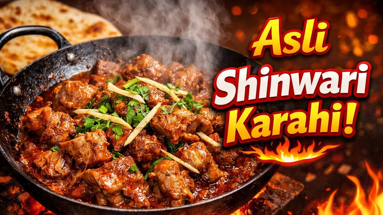 Mutton Karahi Recipe  |. Famous Peshawari Shinwari mutton Karahi  |. Peshawari Kahari #streetfood 