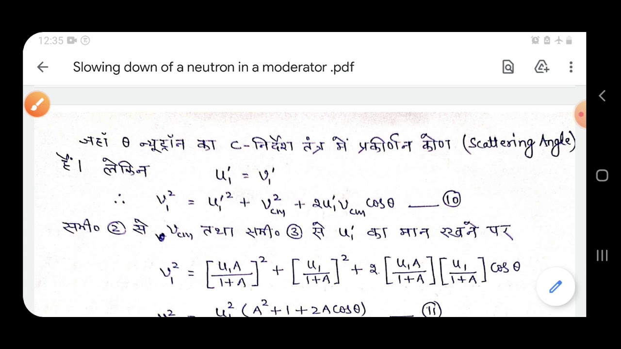 Slowing down of moving neutrons in a moderator