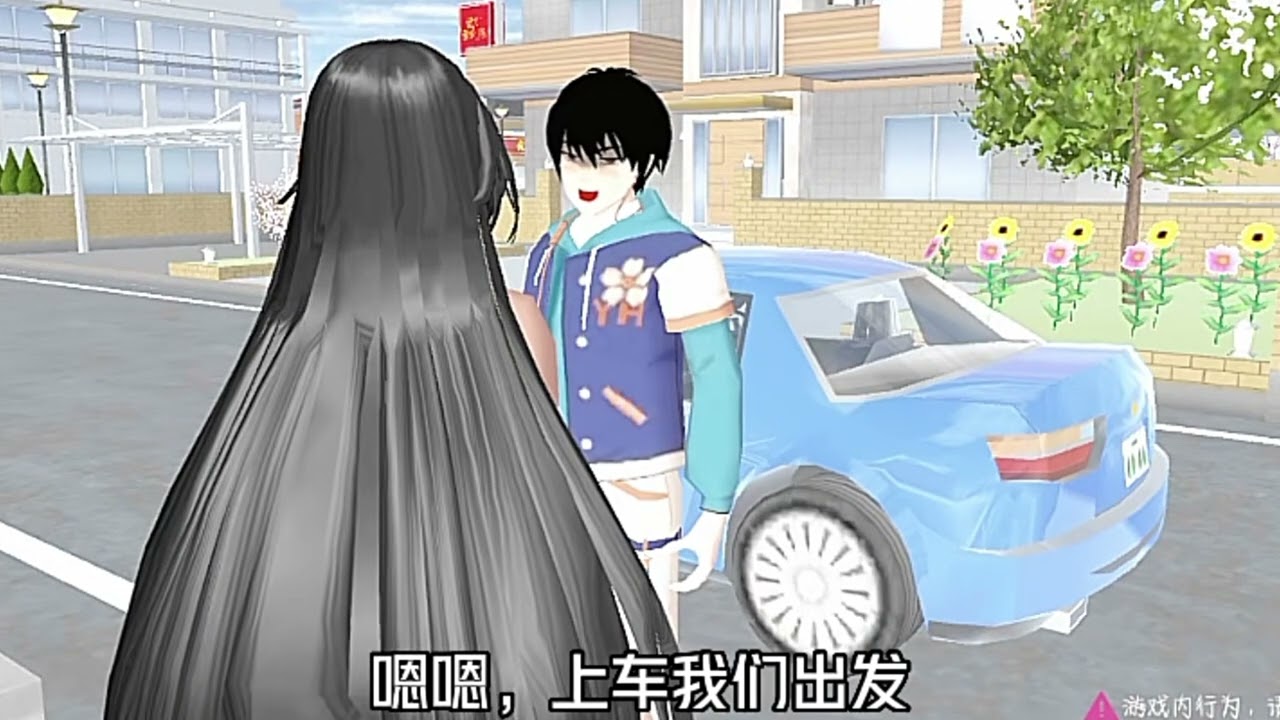 『櫻校故事』前女友們整容聯合報復渣男🌟