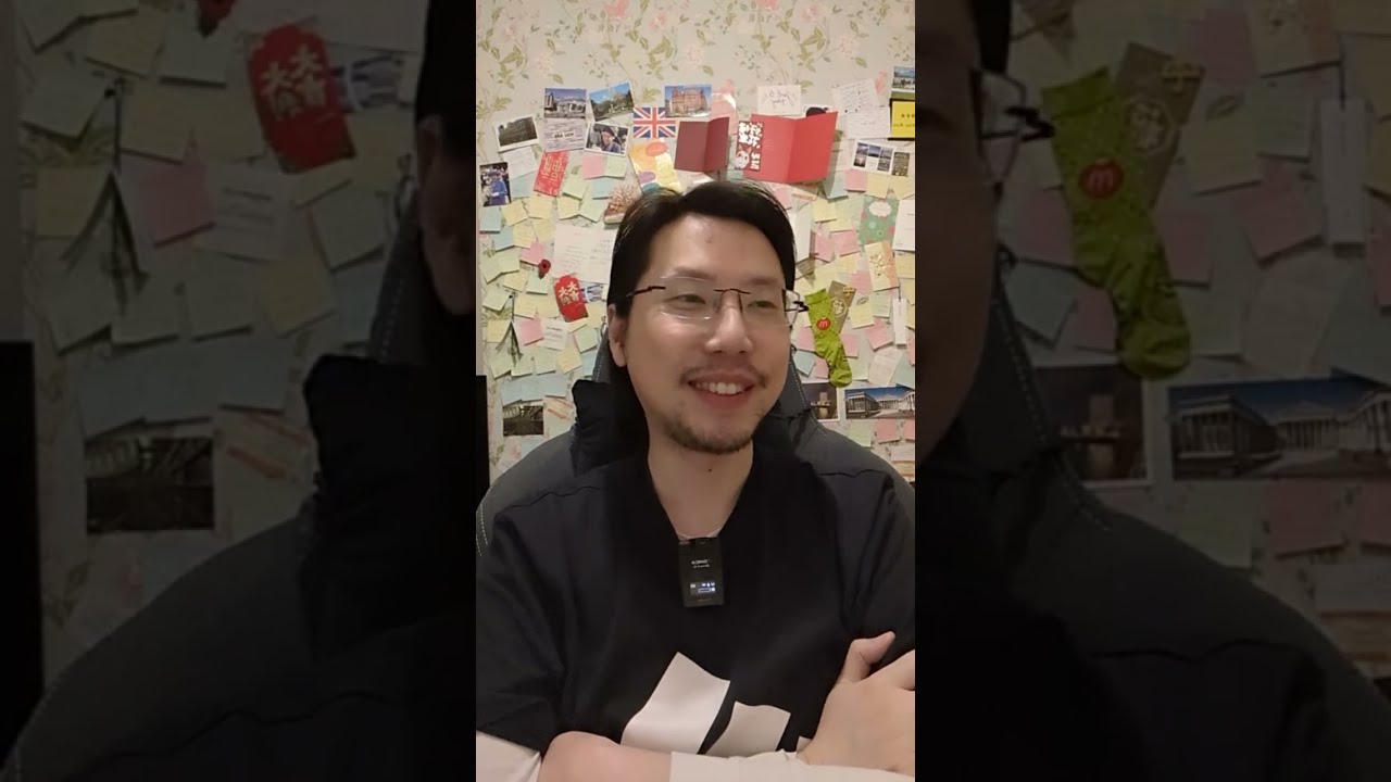 ［直播］世界時事討論！美伊戰爭就快打完！？