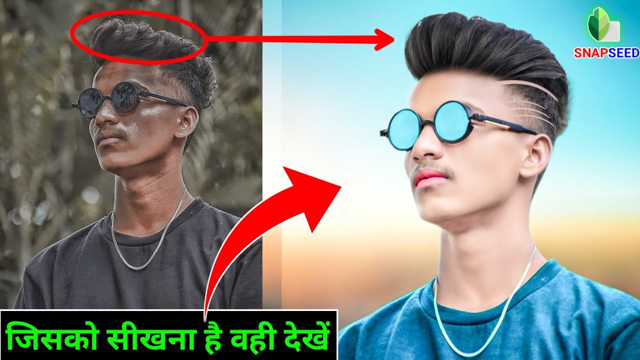 Snapseed Hair Style Editing | Snapseed Hair + Face White Photo Editing | Snapseed New Photo Editing