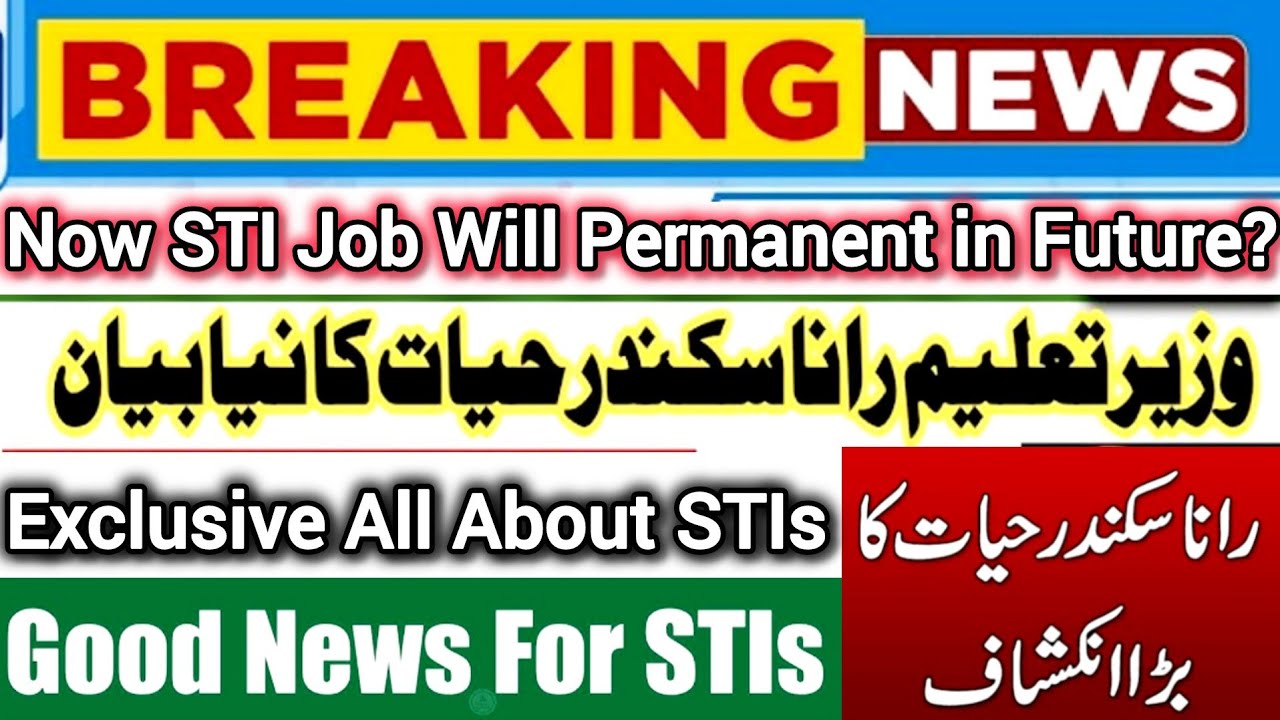 Exclusive About STI Job Education Minister Live Interview Latest Update | Sti Job Update