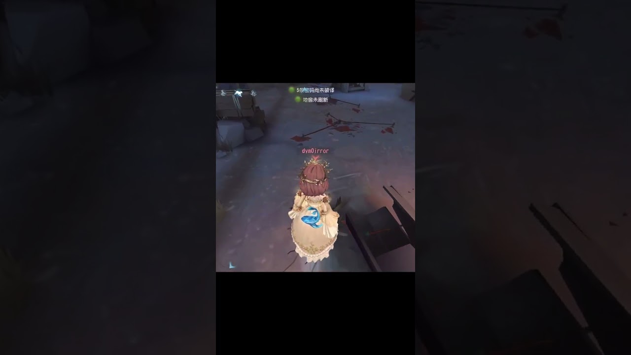 #2249 Кровавая Королева_idv p1#identityv #gaming #games