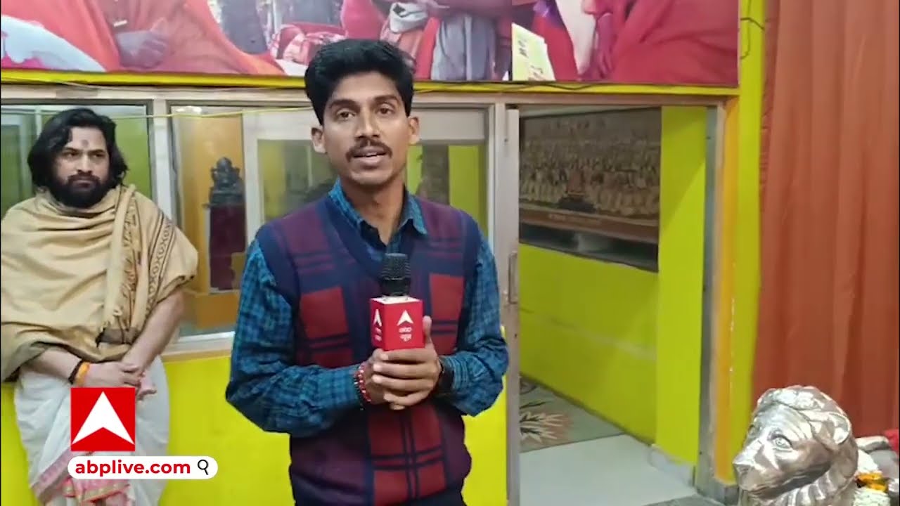 Shankracharya : 'योगी को नर्क ना जाना पड़े...' शंकराचार्य ने  योगी के नाम पर फिर धमाका कर दिया ! |