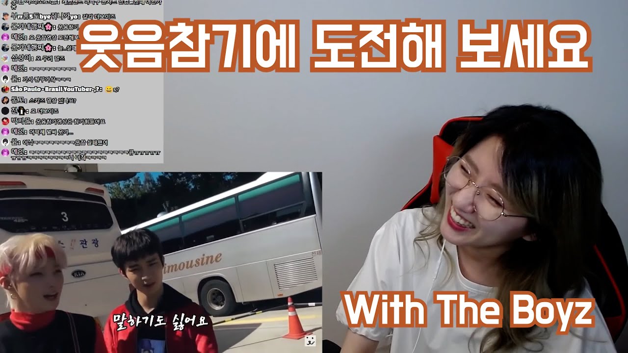 [Live Edit] 예능의 신 강림 모먼트🐱‍🏍| 더보이즈(The Boyz)  | 웃음참기