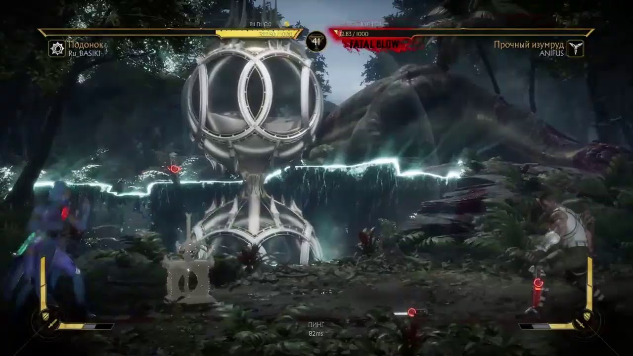 Kano Dirtbag