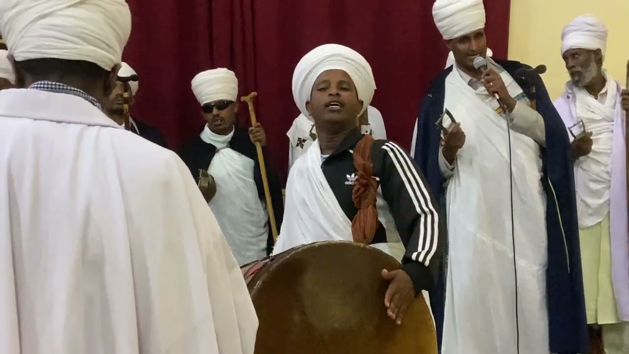 ለዛቲ ቤት ሐነጻ ወልድ
