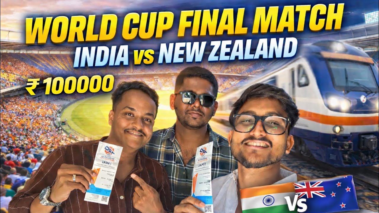 Mumbai to Ahmedabad for World Cup Final 🏏 | Narendra Modi Stadium Experience | IND vs NZ Final Vlog